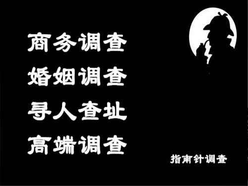 巍山侦探可以帮助解决怀疑有婚外情的问题吗