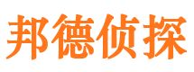 巍山外遇出轨调查取证